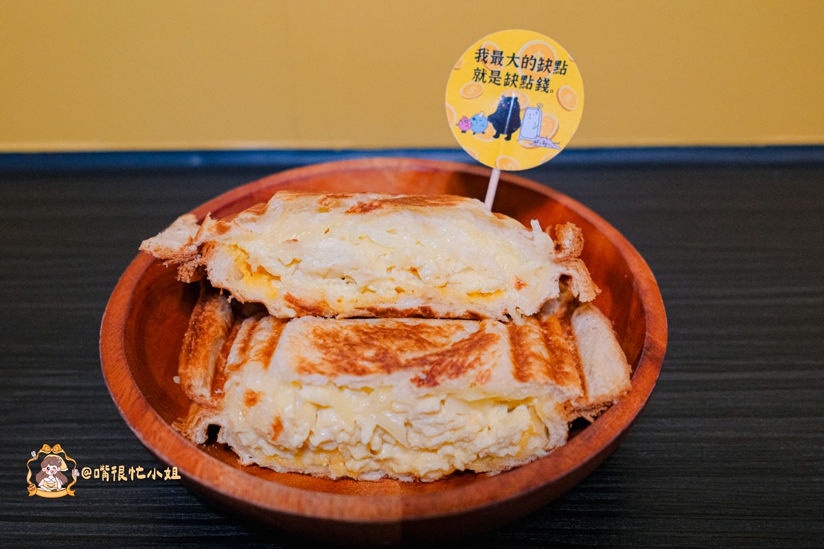新豐美食推薦|喜咧夯肉—明新科大旁低GI健康餐盒+烤丹麥吐司,雪花牛富士山飯與芋泥珍珠胖必吃 - 第17張圖 新豐美食推薦|喜咧夯肉—明新科大旁低GI健康餐盒+烤丹麥吐司,雪花牛富士山飯與芋泥珍珠胖必吃