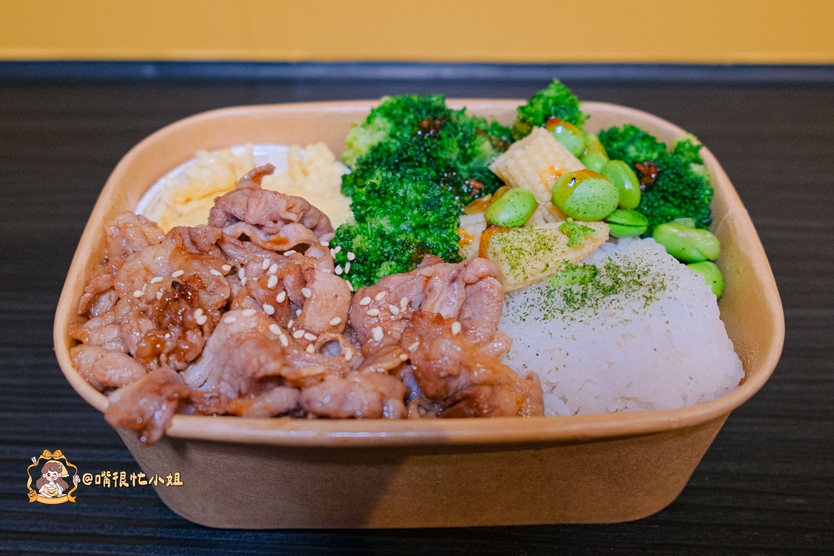新豐美食推薦|喜咧夯肉—明新科大旁低GI健康餐盒+烤丹麥吐司,雪花牛富士山飯與芋泥珍珠胖必吃 - 第11張圖 新豐美食推薦|喜咧夯肉—明新科大旁低GI健康餐盒+烤丹麥吐司,雪花牛富士山飯與芋泥珍珠胖必吃