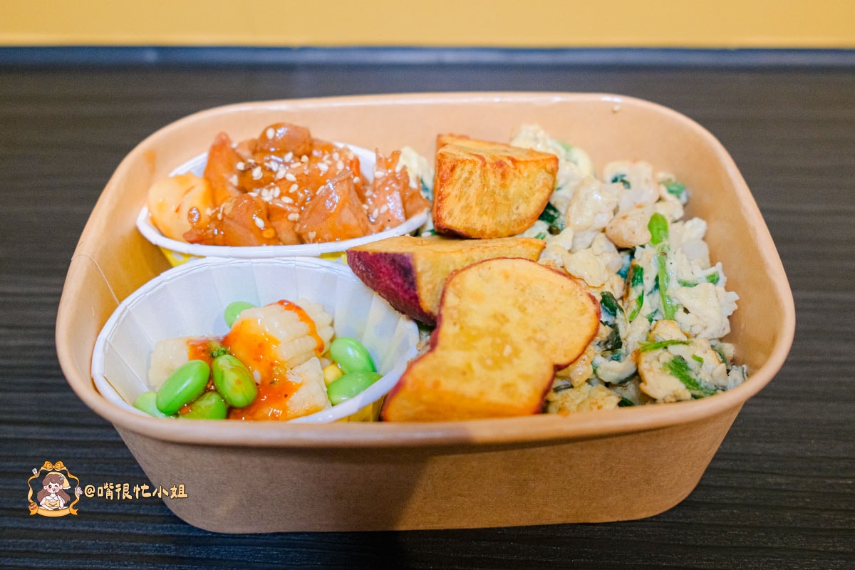 新豐美食推薦|喜咧夯肉—明新科大旁低GI健康餐盒+烤丹麥吐司,雪花牛富士山飯與芋泥珍珠胖必吃 - 第14張圖 新豐美食推薦|喜咧夯肉—明新科大旁低GI健康餐盒+烤丹麥吐司,雪花牛富士山飯與芋泥珍珠胖必吃