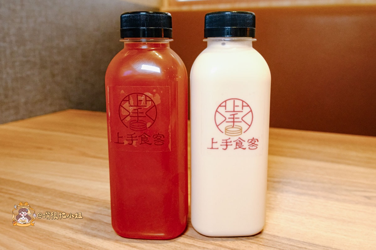 新莊港點推薦｜上手食客—新莊富國路高CP值港式點心專賣，百元價位也能吃到現蒸港點