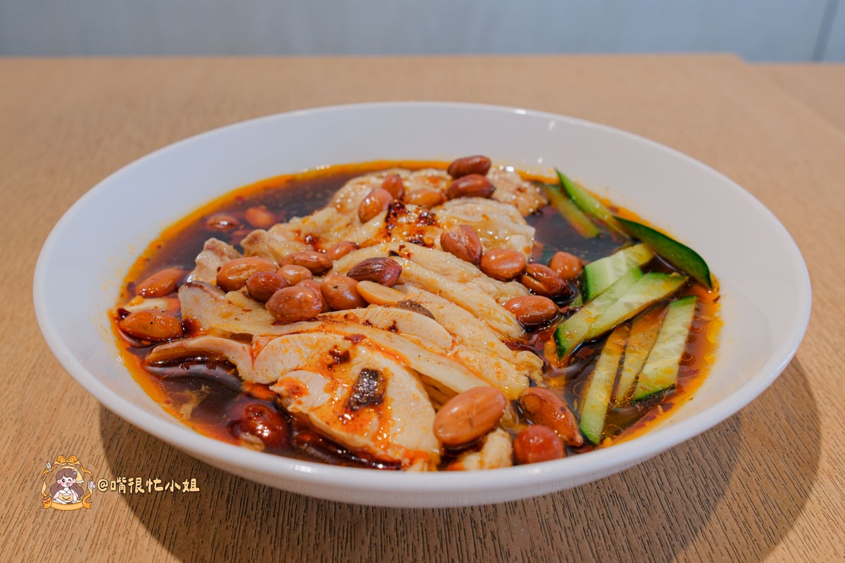 蘆洲美食推薦｜一面之緣襄楚麵食館—武漢熱乾麵超道地！酸辣粉、三寶牛肉麵必吃