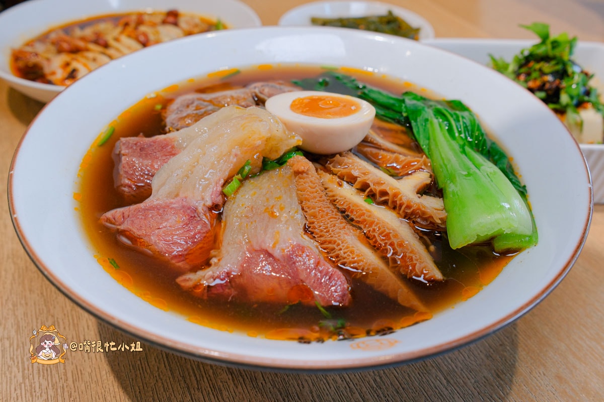 蘆洲美食推薦｜一面之緣襄楚麵食館—武漢熱乾麵超道地！酸辣粉、三寶牛肉麵必吃