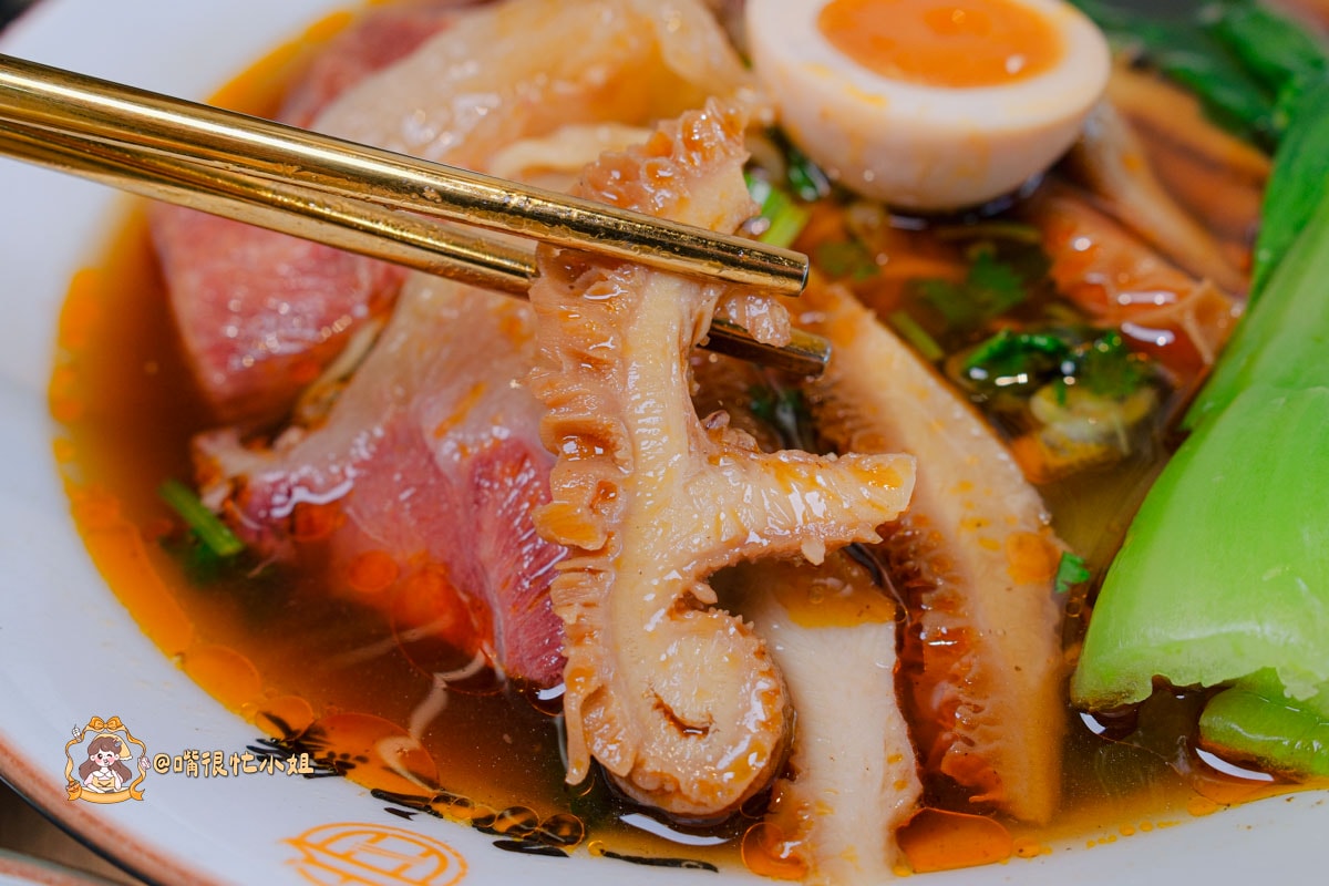 蘆洲美食推薦｜一面之緣襄楚麵食館—武漢熱乾麵超道地！酸辣粉、三寶牛肉麵必吃