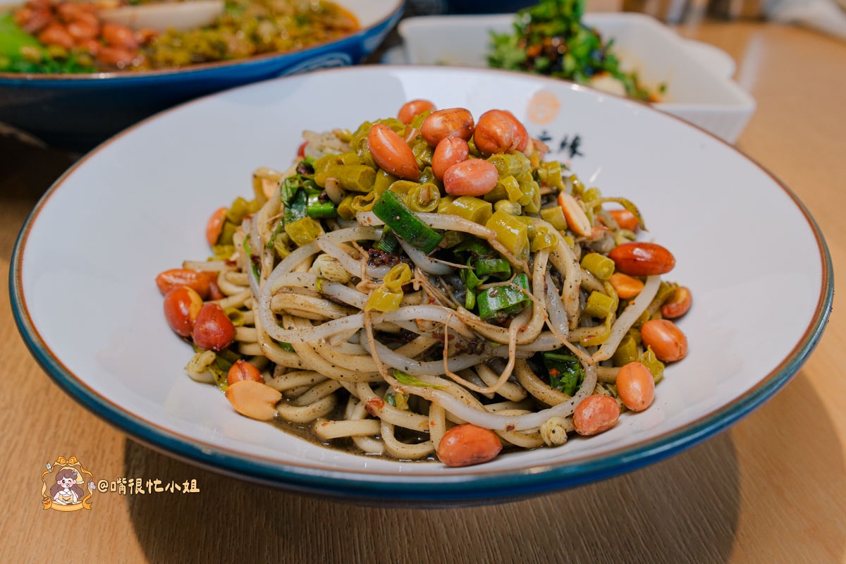 蘆洲美食推薦｜一面之緣襄楚麵食館—武漢熱乾麵超道地！酸辣粉、三寶牛肉麵必吃