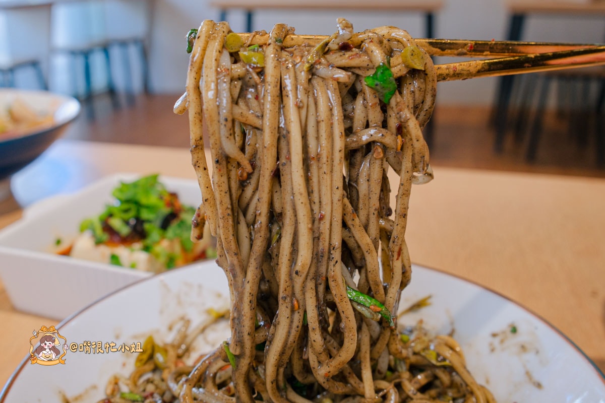 蘆洲美食推薦｜一面之緣襄楚麵食館—武漢熱乾麵超道地！酸辣粉、三寶牛肉麵必吃