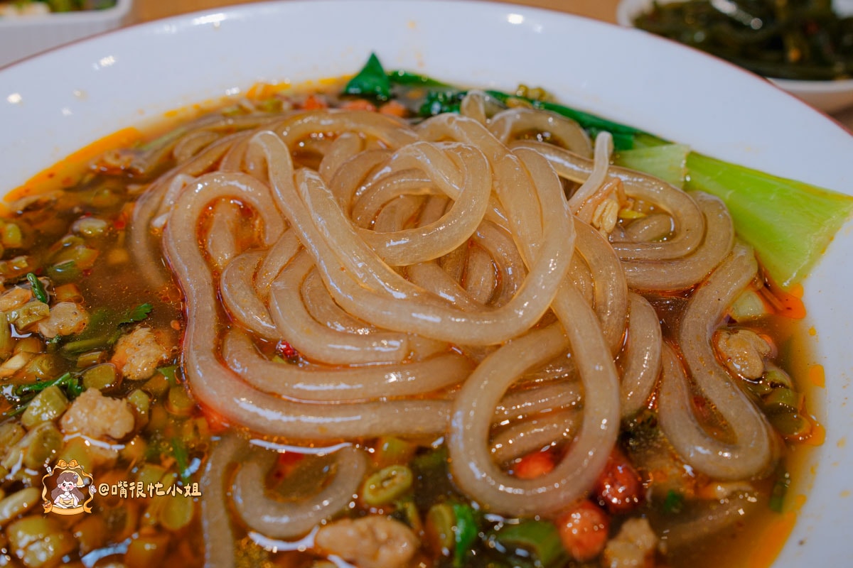 蘆洲美食推薦｜一面之緣襄楚麵食館—武漢熱乾麵超道地！酸辣粉、三寶牛肉麵必吃