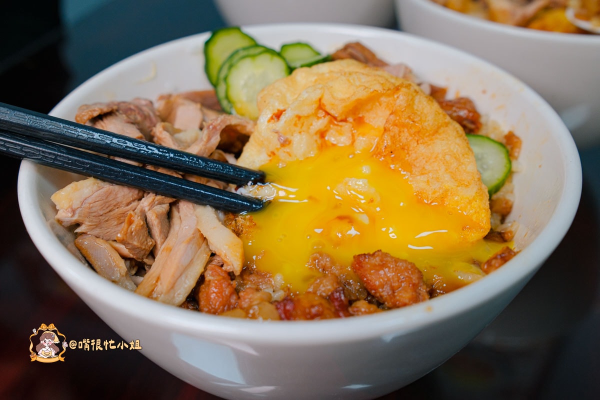 新莊鴨肉飯推薦｜點一碗銷魂鴨肉飯新莊店—限量鴨腿飯＋半熟蛋必加，中港路必吃美食