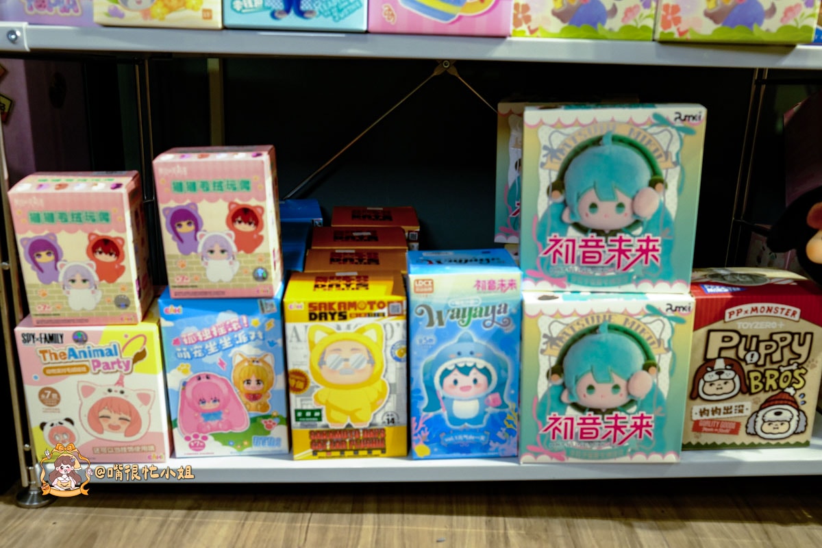信義區盲盒｜腦弱星球—三盒$200盲盒挖寶天堂，POP MART、公仔、動漫IP一次逛
