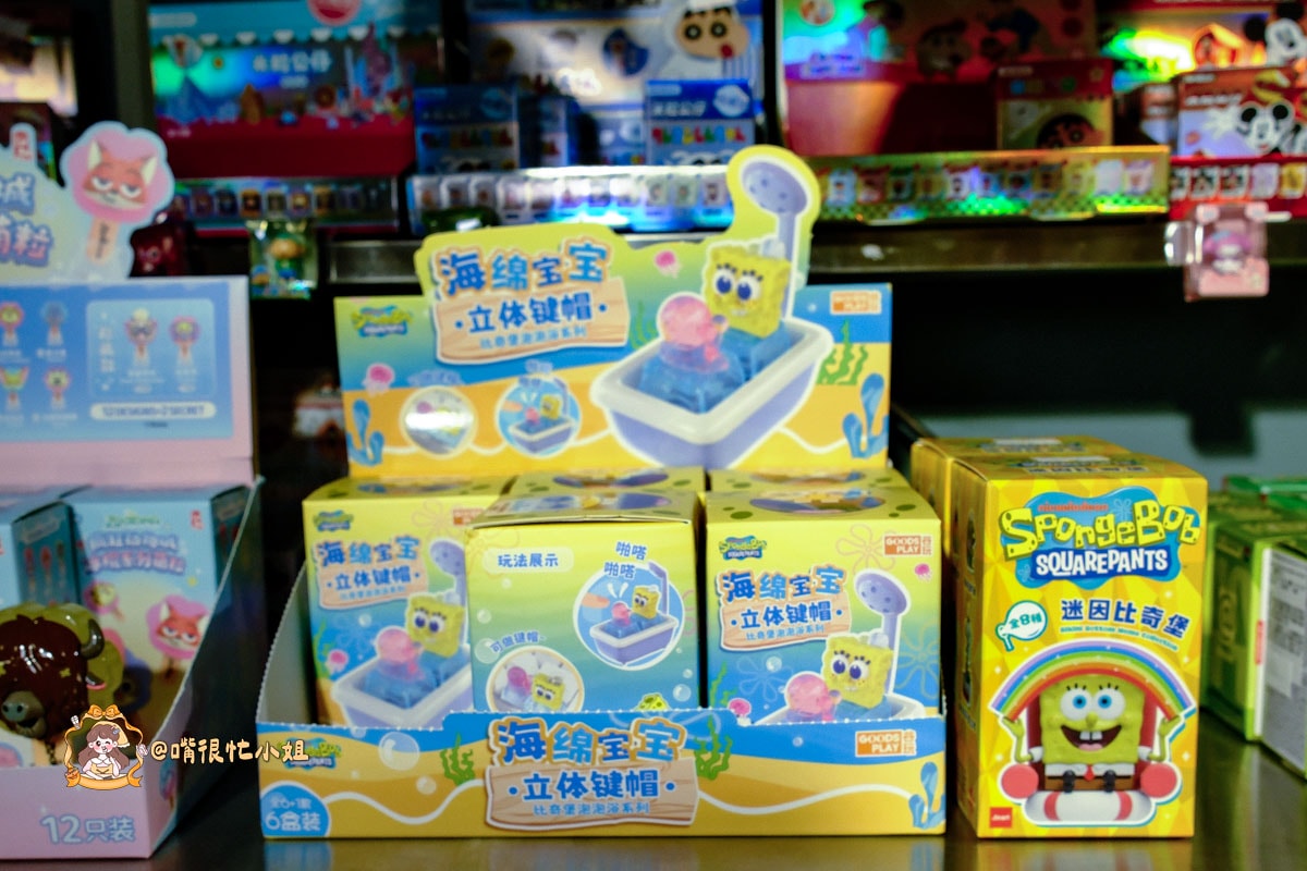 信義區盲盒｜腦弱星球—三盒$200盲盒挖寶天堂，POP MART、公仔、動漫IP一次逛