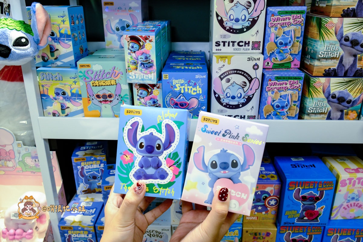 信義區盲盒｜腦弱星球—三盒$200盲盒挖寶天堂，POP MART、公仔、動漫IP一次逛