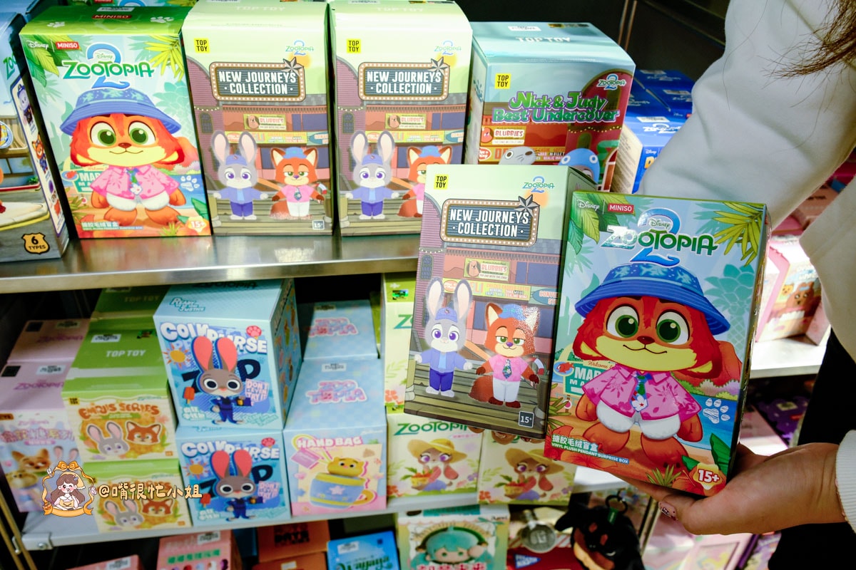 信義區盲盒｜腦弱星球—三盒$200盲盒挖寶天堂，POP MART、公仔、動漫IP一次逛