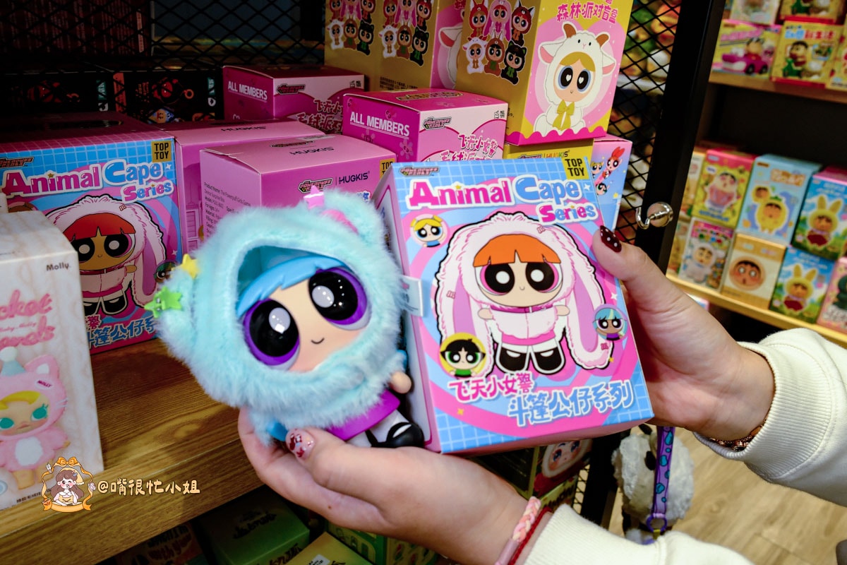 信義區盲盒｜腦弱星球—三盒$200盲盒挖寶天堂，POP MART、公仔、動漫IP一次逛