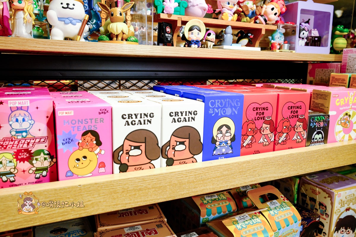 信義區盲盒｜腦弱星球—三盒$200盲盒挖寶天堂，POP MART、公仔、動漫IP一次逛