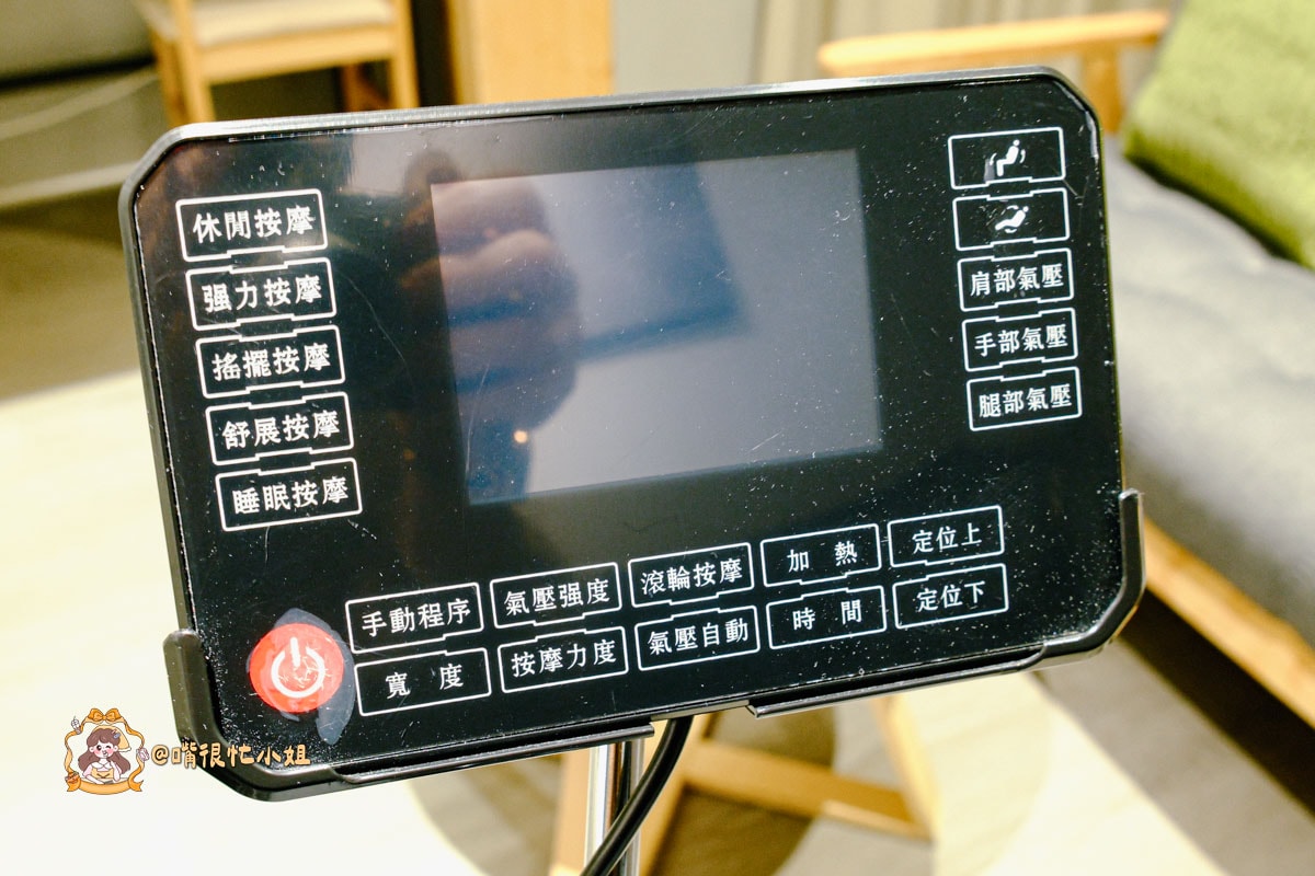 桃園汽車旅館推薦｜IF漫旅館 IF Motel開箱：風格雙人車庫房＋自助早餐，藝文特區住宿新選擇