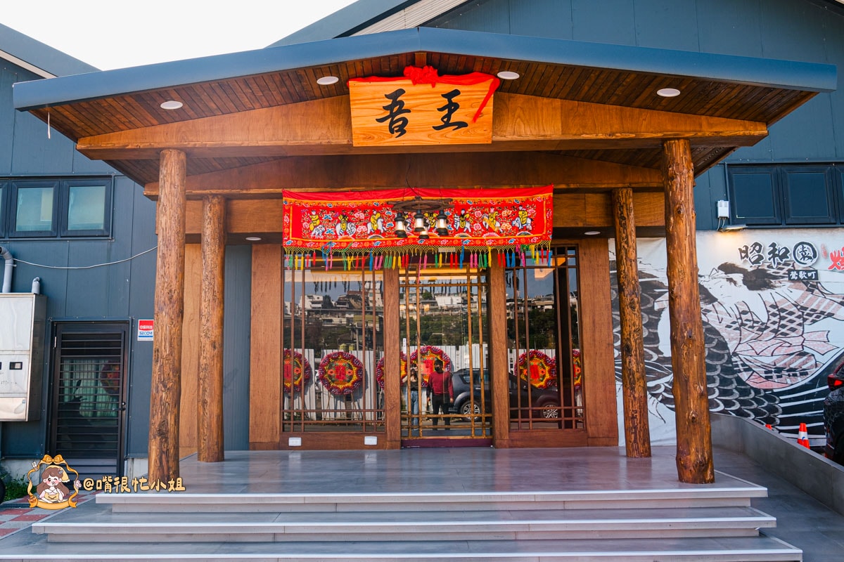 鶯歌火鍋吃到飽｜吾王開鍋-鶯歌旗艦店—1588爽吃松葉蟹腳＋日本A5和牛，聚餐必收口袋名單