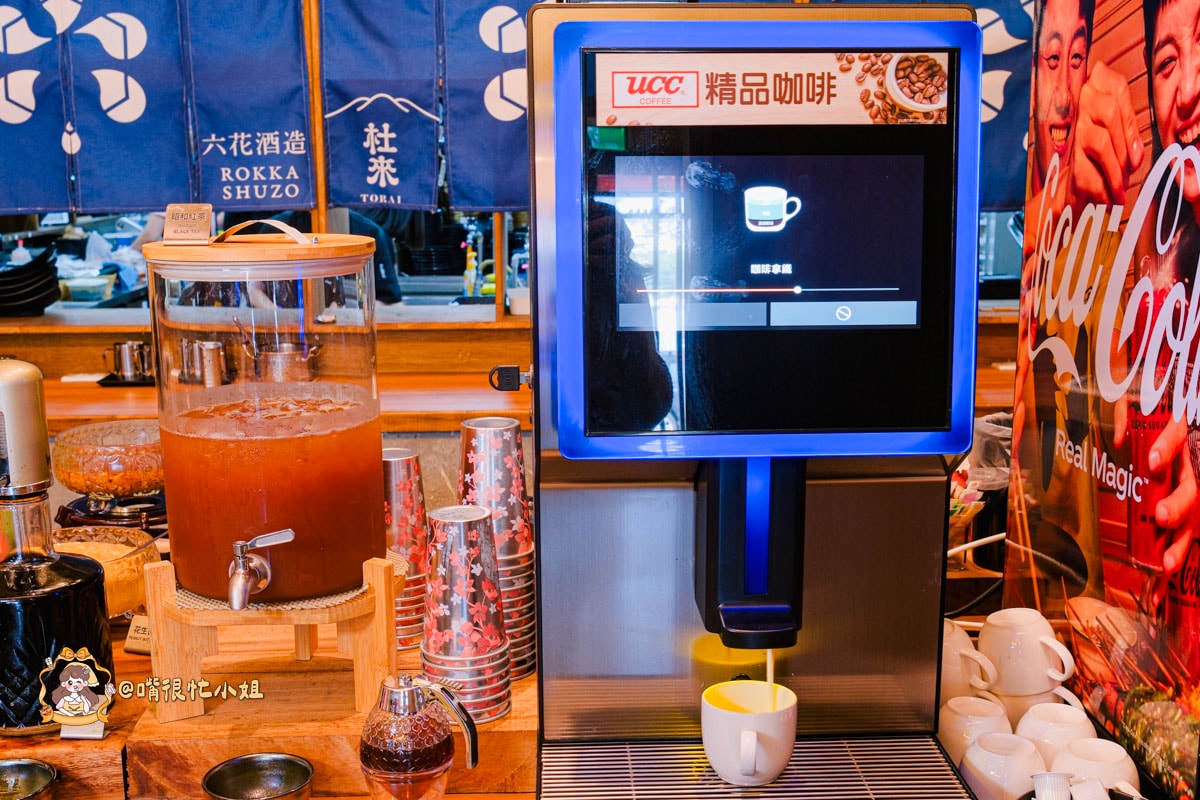 鶯歌火鍋吃到飽｜吾王開鍋-鶯歌旗艦店—1588爽吃松葉蟹腳＋日本A5和牛，聚餐必收口袋名單