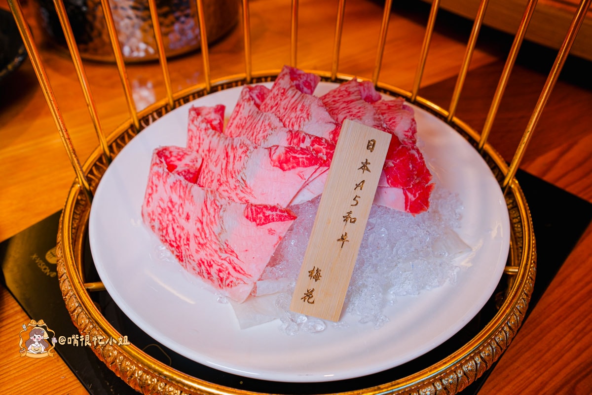 鶯歌火鍋吃到飽｜吾王開鍋-鶯歌旗艦店—1588爽吃松葉蟹腳＋日本A5和牛，聚餐必收口袋名單