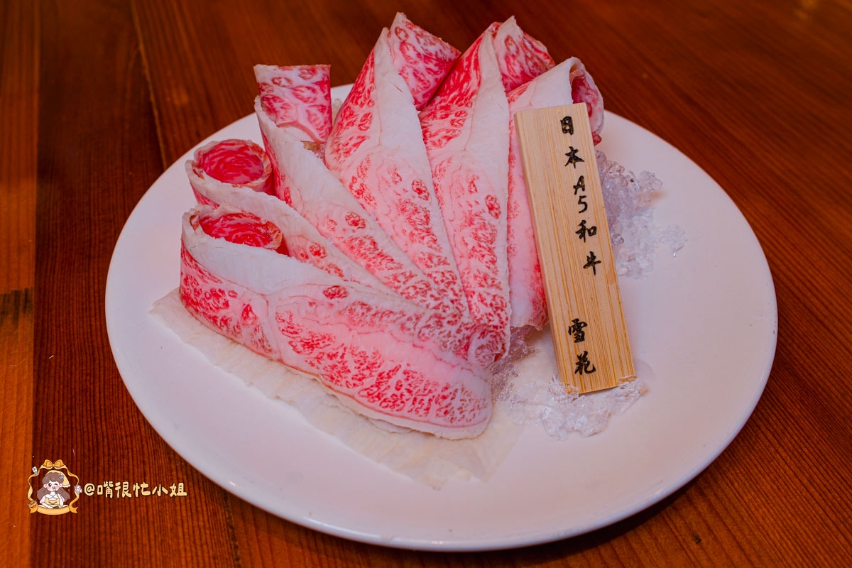 鶯歌火鍋吃到飽｜吾王開鍋-鶯歌旗艦店—1588爽吃松葉蟹腳＋日本A5和牛，聚餐必收口袋名單
