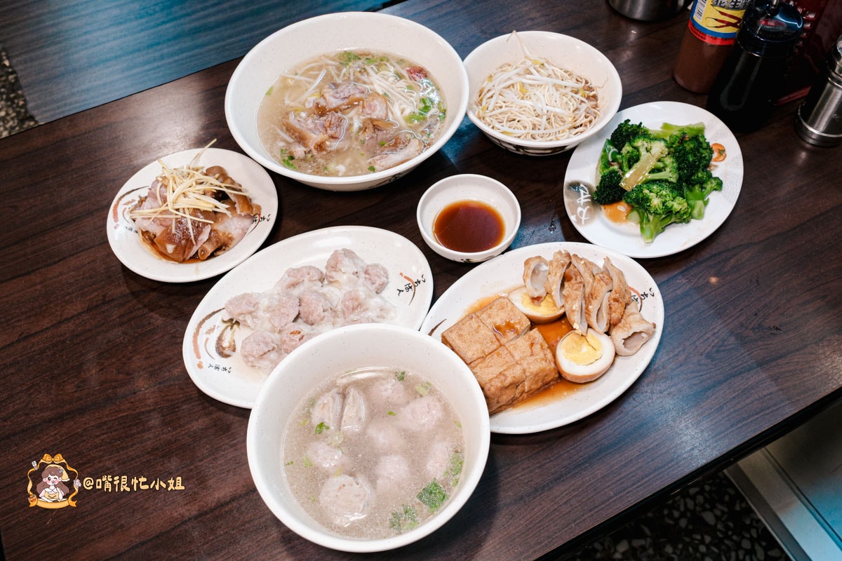 板橋豬腳麵推薦｜阿爸的滋味—篤行路必吃小吃！麻醬麵$35起，樹林附近高CP值美食