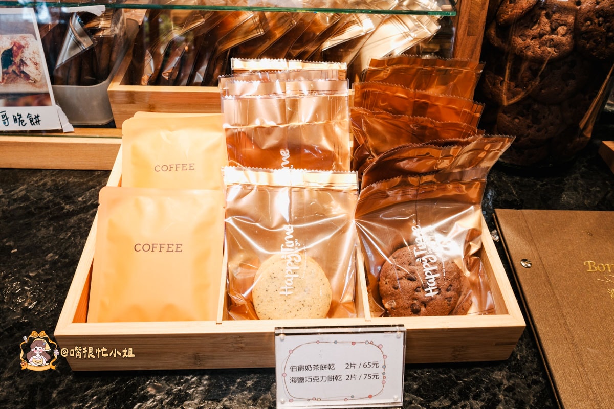 台北中山區咖啡廳推薦｜波赫士領地精品咖啡館明水店—千層蛋糕、提拉米蘇＋精品咖啡一次滿足
