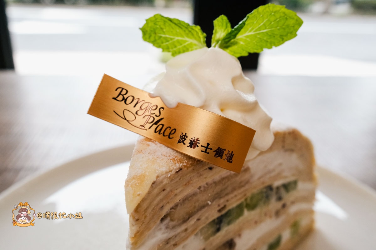台北中山區咖啡廳推薦｜波赫士領地精品咖啡館明水店—千層蛋糕、提拉米蘇＋精品咖啡一次滿足