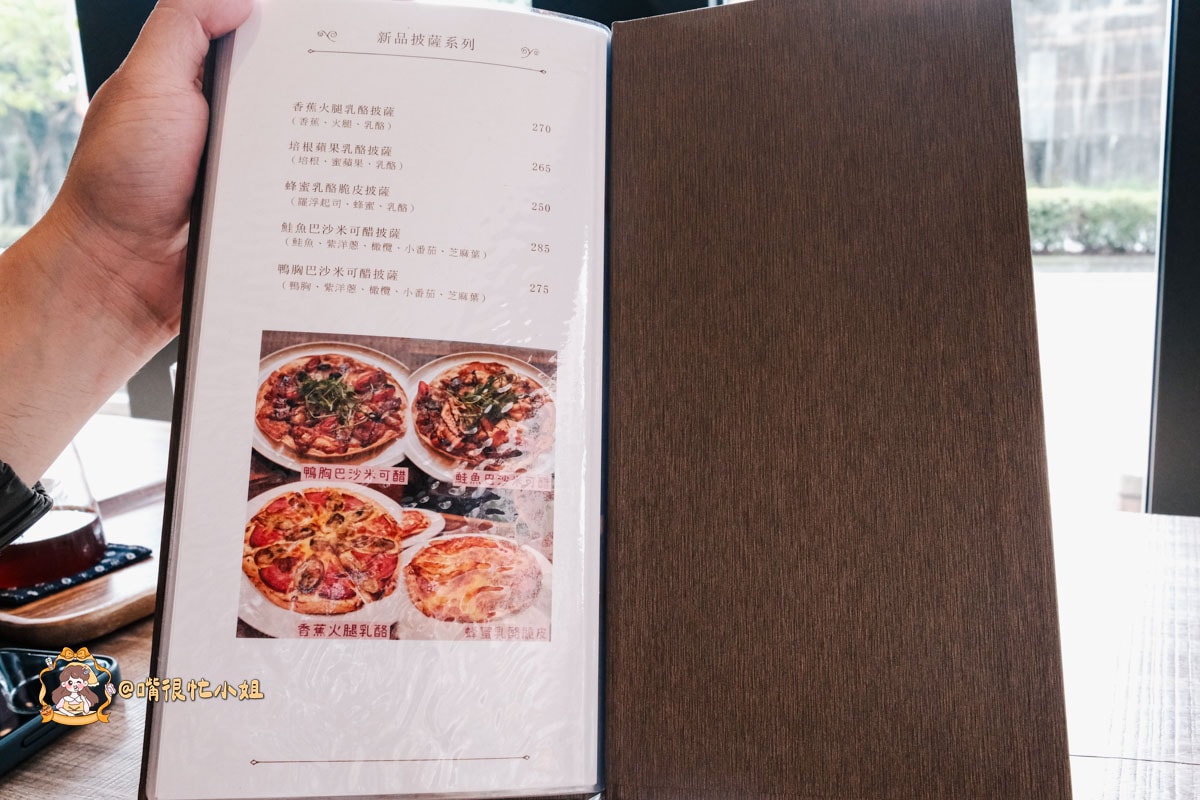 台北中山區咖啡廳推薦｜波赫士領地精品咖啡館明水店—千層蛋糕、提拉米蘇＋精品咖啡一次滿足