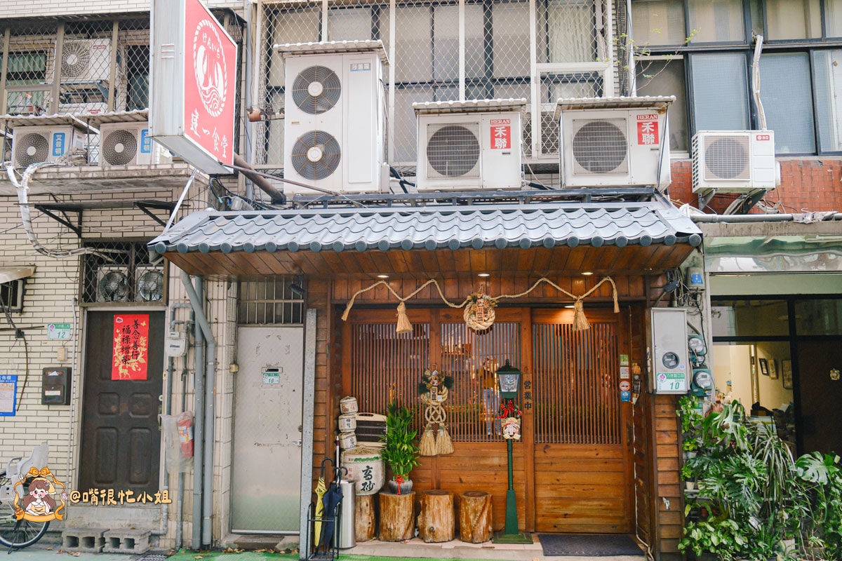 建一食堂｜台北中山無菜單料理推薦，八德路巷弄裡的日式海鮮、刺身盛合與和牛螃蟹套餐