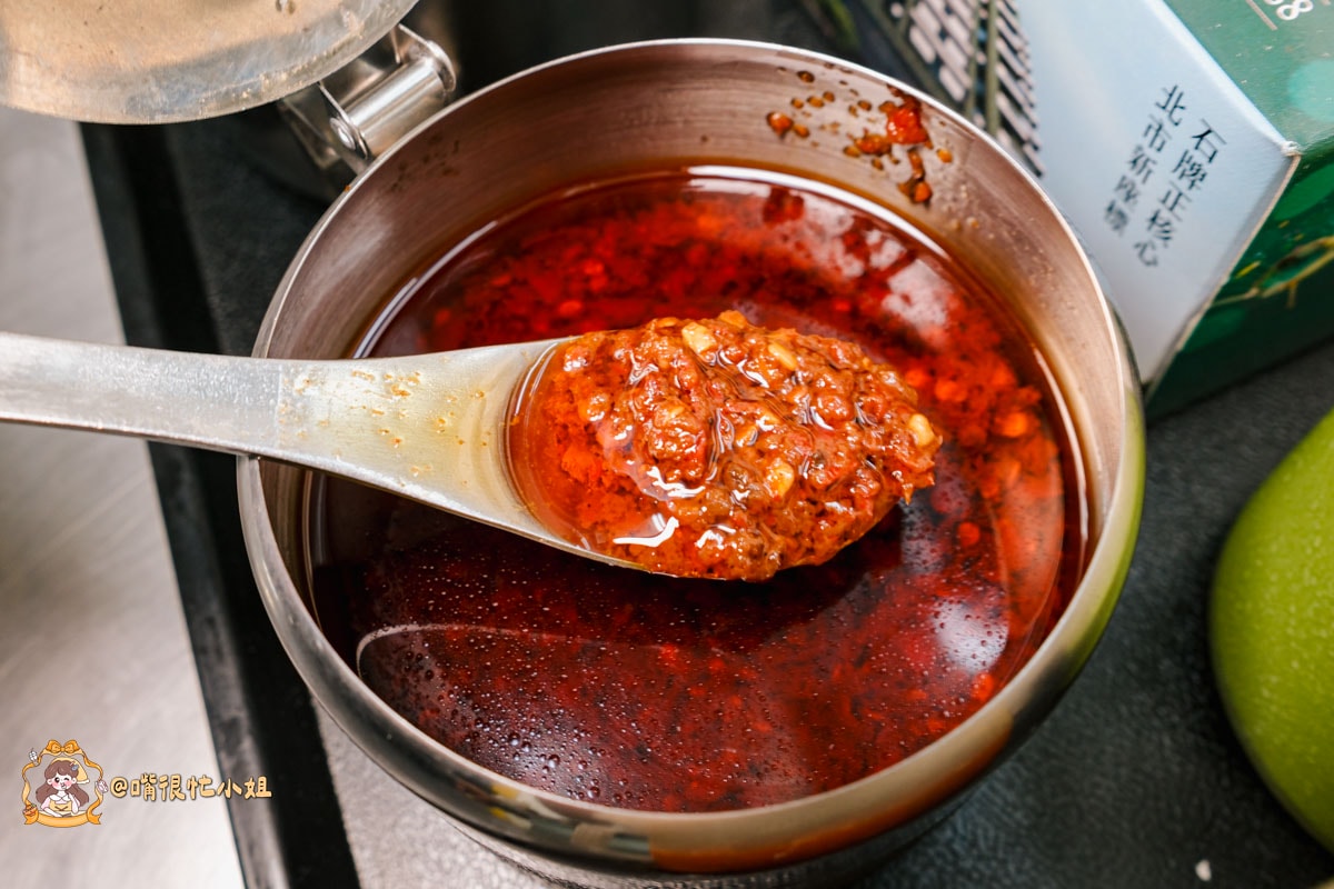 北投林家涼麵｜自強街人氣涼麵推薦，雙寶涼麵、味噌湯與自製酸辣醋必加