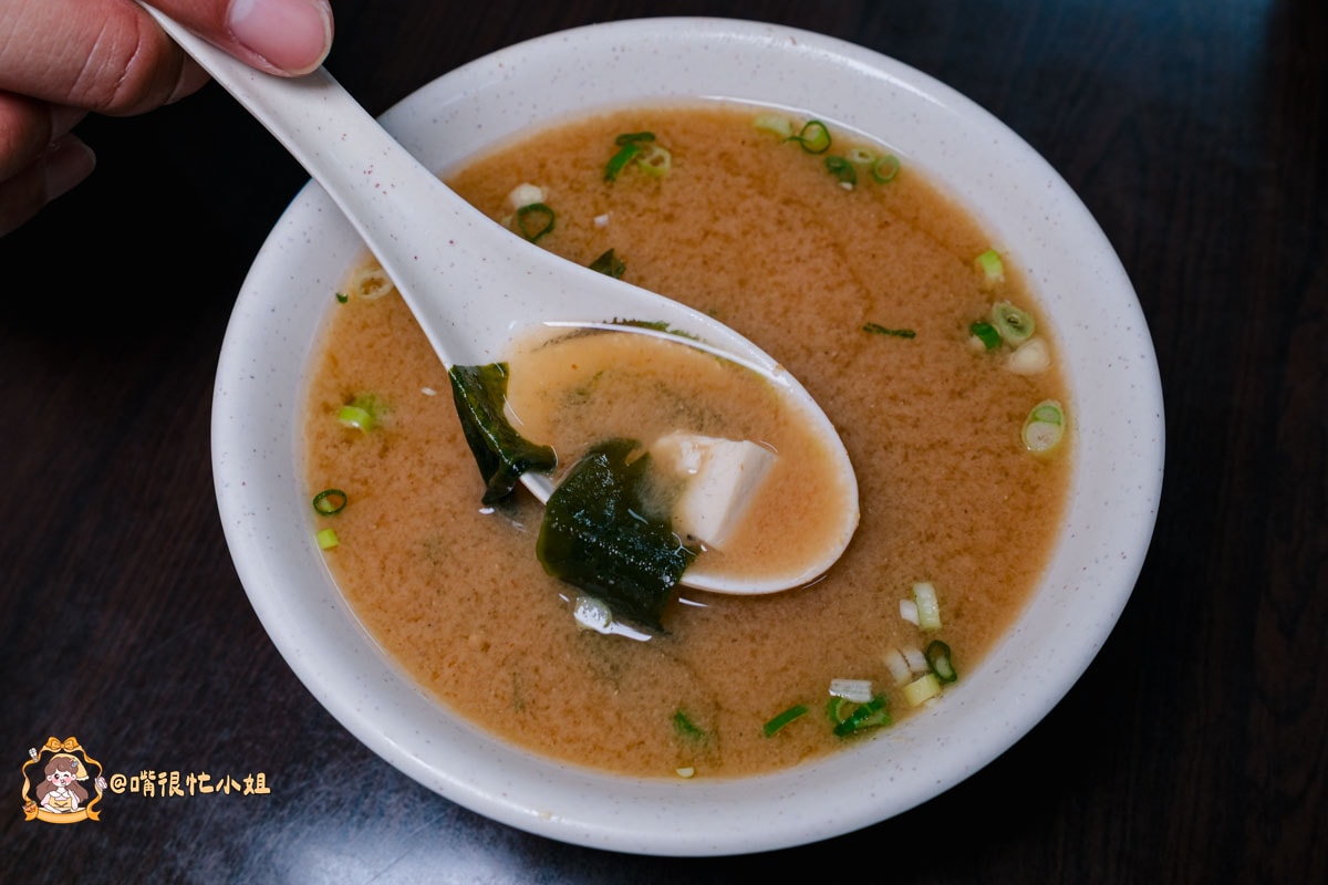 北投林家涼麵｜自強街人氣涼麵推薦，雙寶涼麵、味噌湯與自製酸辣醋必加