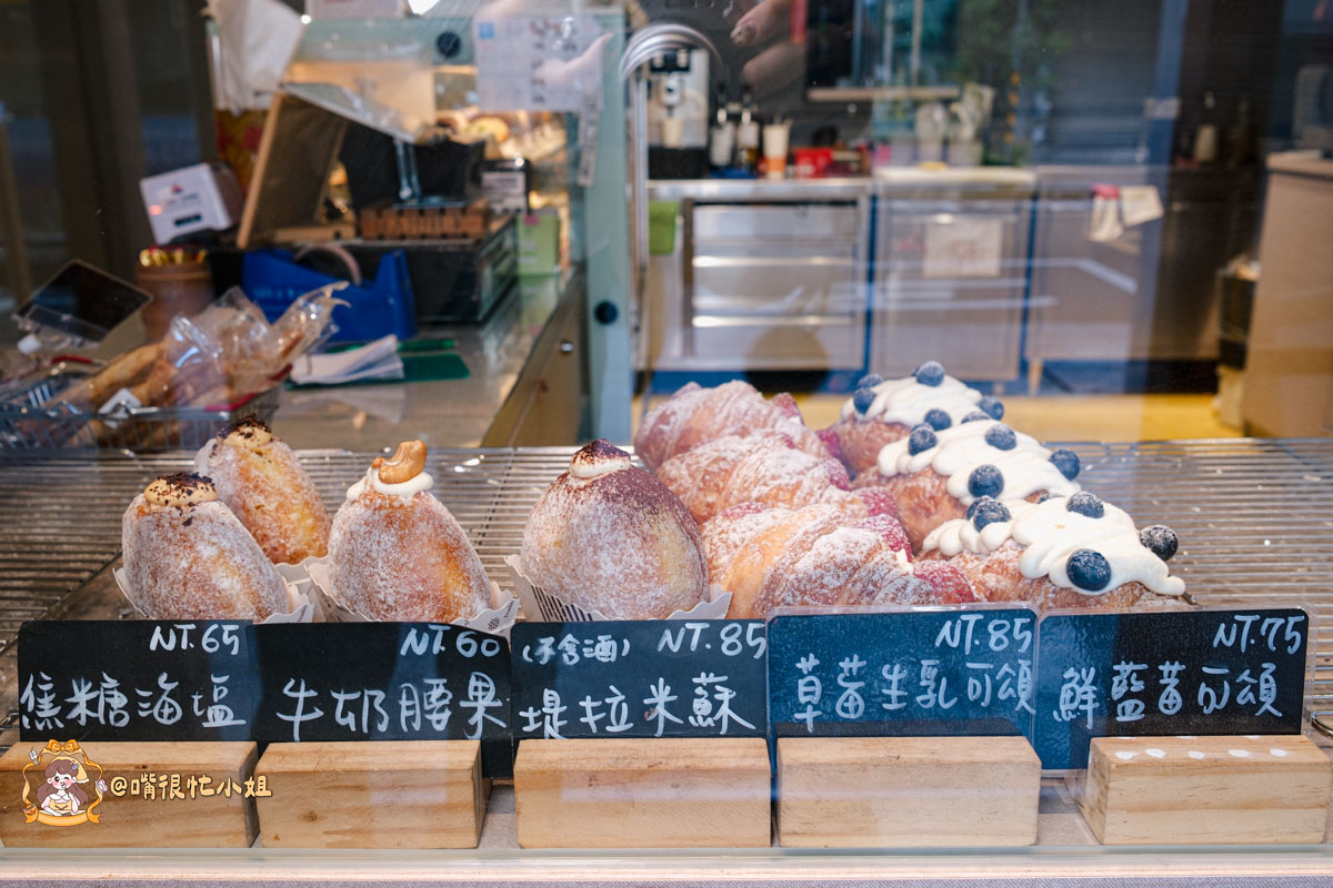 蘆洲麵包甜點推薦|湘鄰下午茶—中山二路上的千層蛋糕、生乳甜甜圈與茶香甜點都能吃到 - 第13張圖 蘆洲麵包甜點推薦|湘鄰下午茶—中山二路上的千層蛋糕、生乳甜甜圈與茶香甜點都能吃到