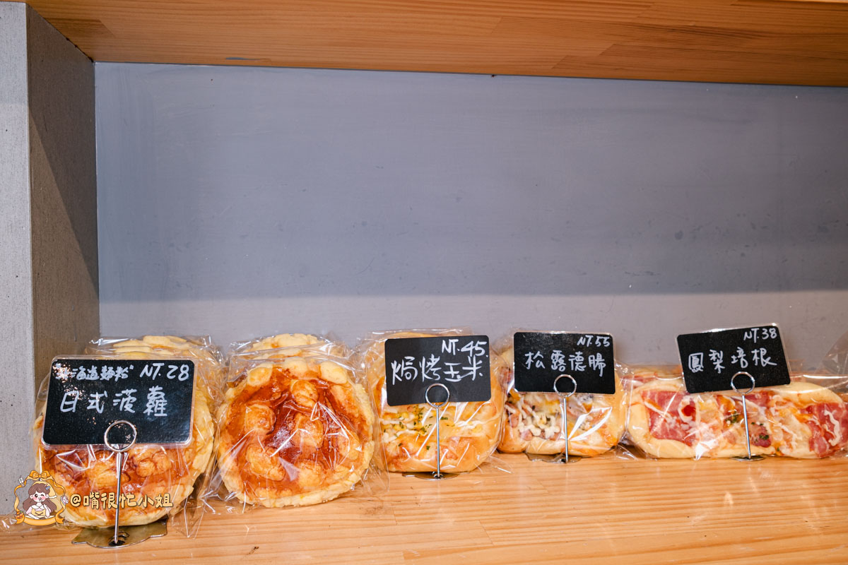 蘆洲麵包甜點推薦|湘鄰下午茶—中山二路上的千層蛋糕、生乳甜甜圈與茶香甜點都能吃到 - 第19張圖 蘆洲麵包甜點推薦|湘鄰下午茶—中山二路上的千層蛋糕、生乳甜甜圈與茶香甜點都能吃到