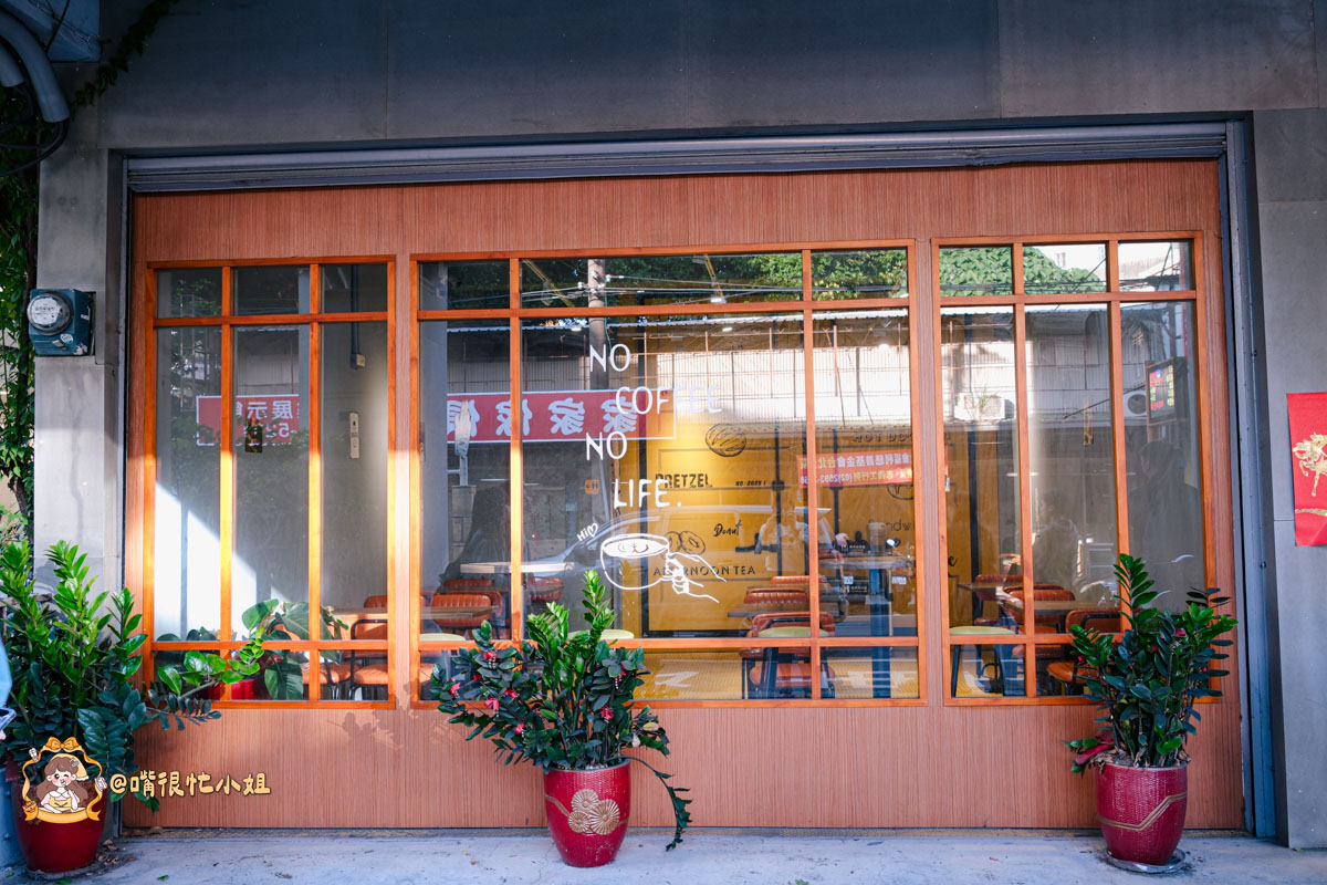 蘆洲麵包甜點推薦|湘鄰下午茶—中山二路上的千層蛋糕、生乳甜甜圈與茶香甜點都能吃到 - 第3張圖 蘆洲麵包甜點推薦|湘鄰下午茶—中山二路上的千層蛋糕、生乳甜甜圈與茶香甜點都能吃到