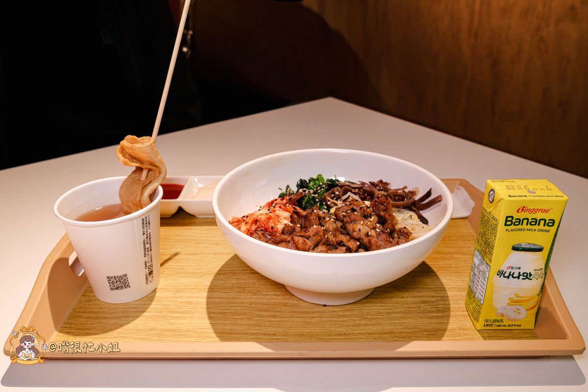 台北大安區國父紀念館站美食｜一樣韓式—延吉街平價韓式料理，小菜白飯魚板湯無限續，不收服務費