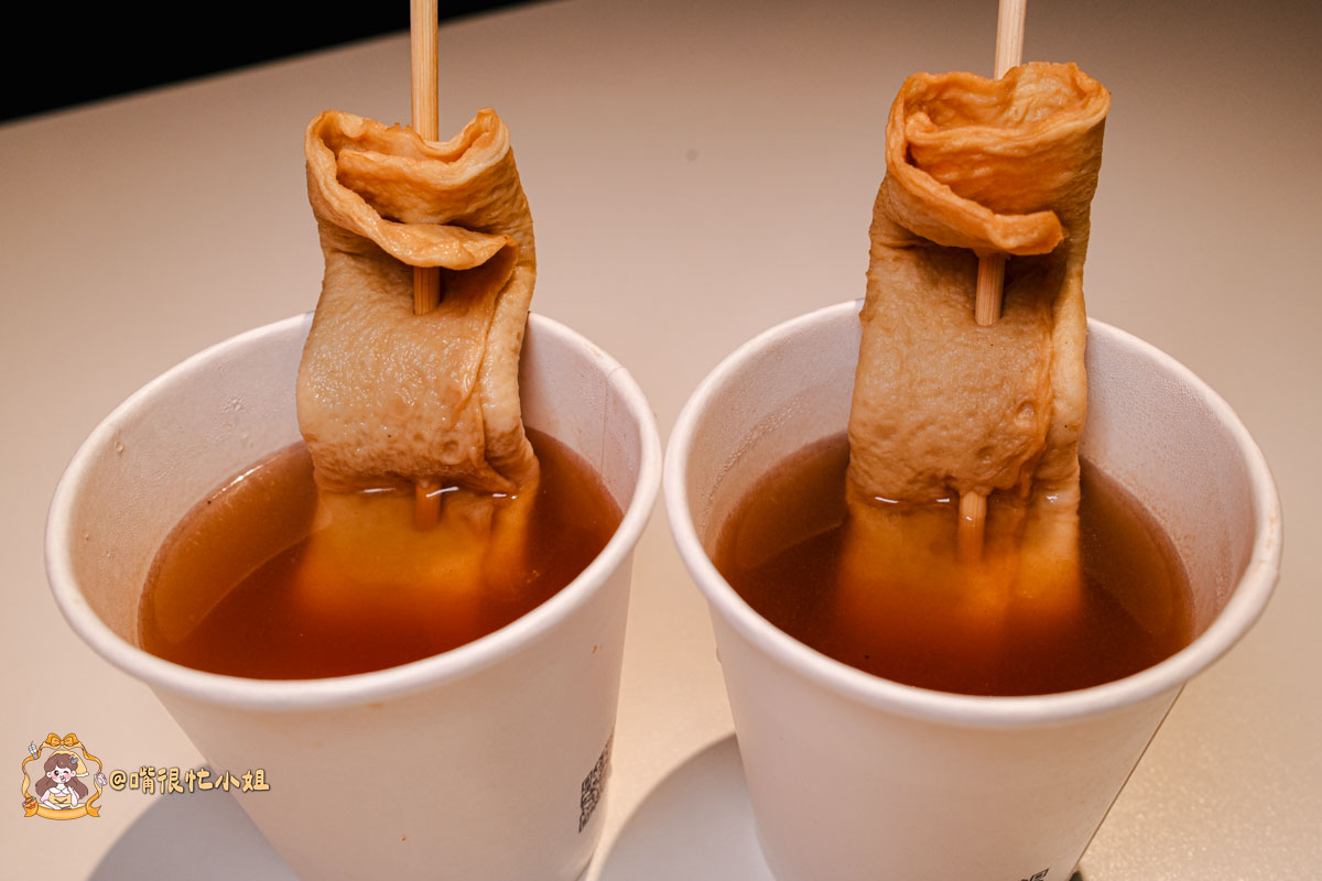 台北大安區國父紀念館站美食｜一樣韓式—延吉街平價韓式料理，小菜白飯魚板湯無限續，不收服務費