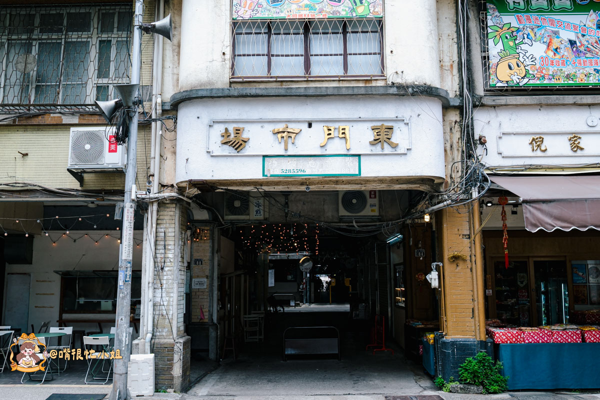 新竹東門市場美食|硬派主廚的軟嫩料理—人氣排隊必吃的舒肥牛排飯與櫻桃鴨腿飯 - 第2張圖 新竹東門市場美食|硬派主廚的軟嫩料理—人氣排隊必吃的舒肥牛排飯與櫻桃鴨腿飯
