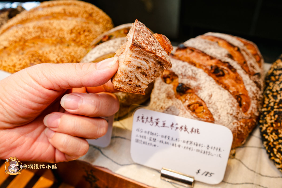 苗栗竹南麵包推薦｜揉PAin烘焙坊—自家培養魯邦液種的手作麵包店，可頌、酸種麵包都很有記憶點