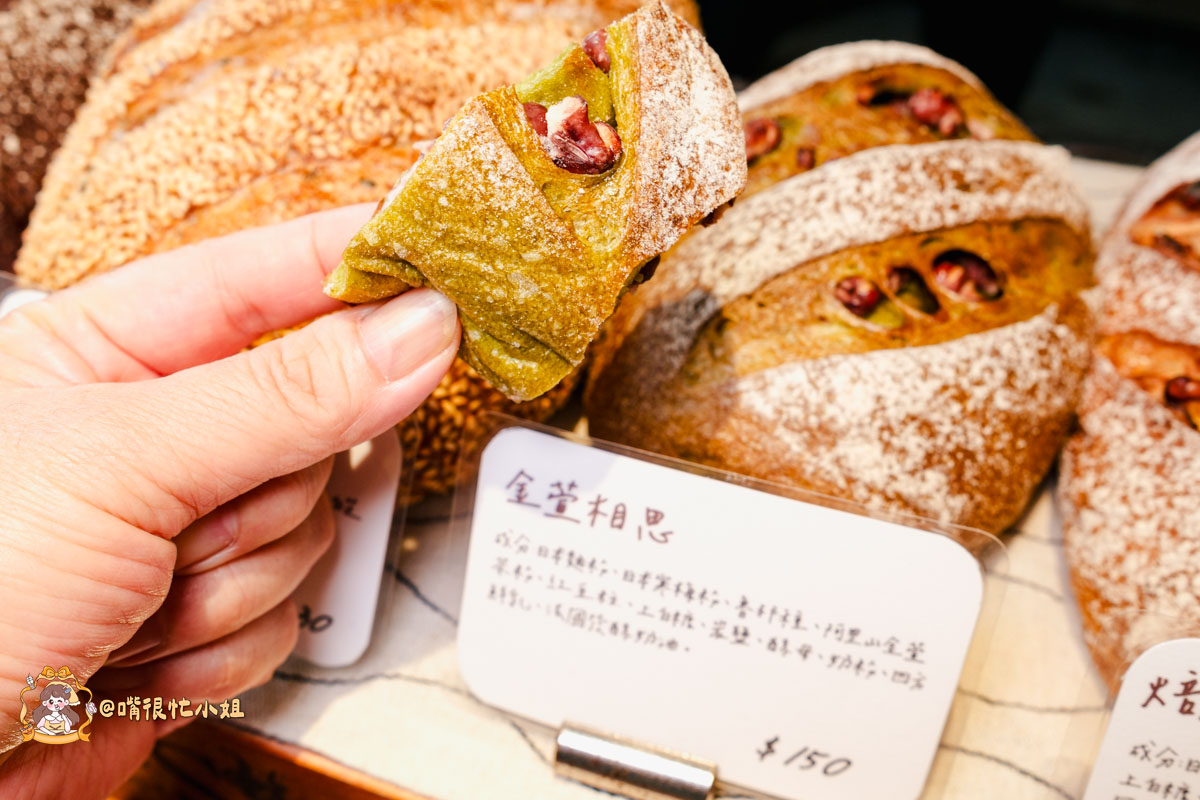 苗栗竹南麵包推薦｜揉PAin烘焙坊—自家培養魯邦液種的手作麵包店，可頌、酸種麵包都很有記憶點