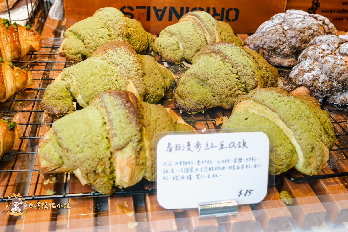 苗栗竹南麵包推薦｜揉PAin烘焙坊—自家培養魯邦液種的手作麵包店，可頌、酸種麵包都很有記憶點