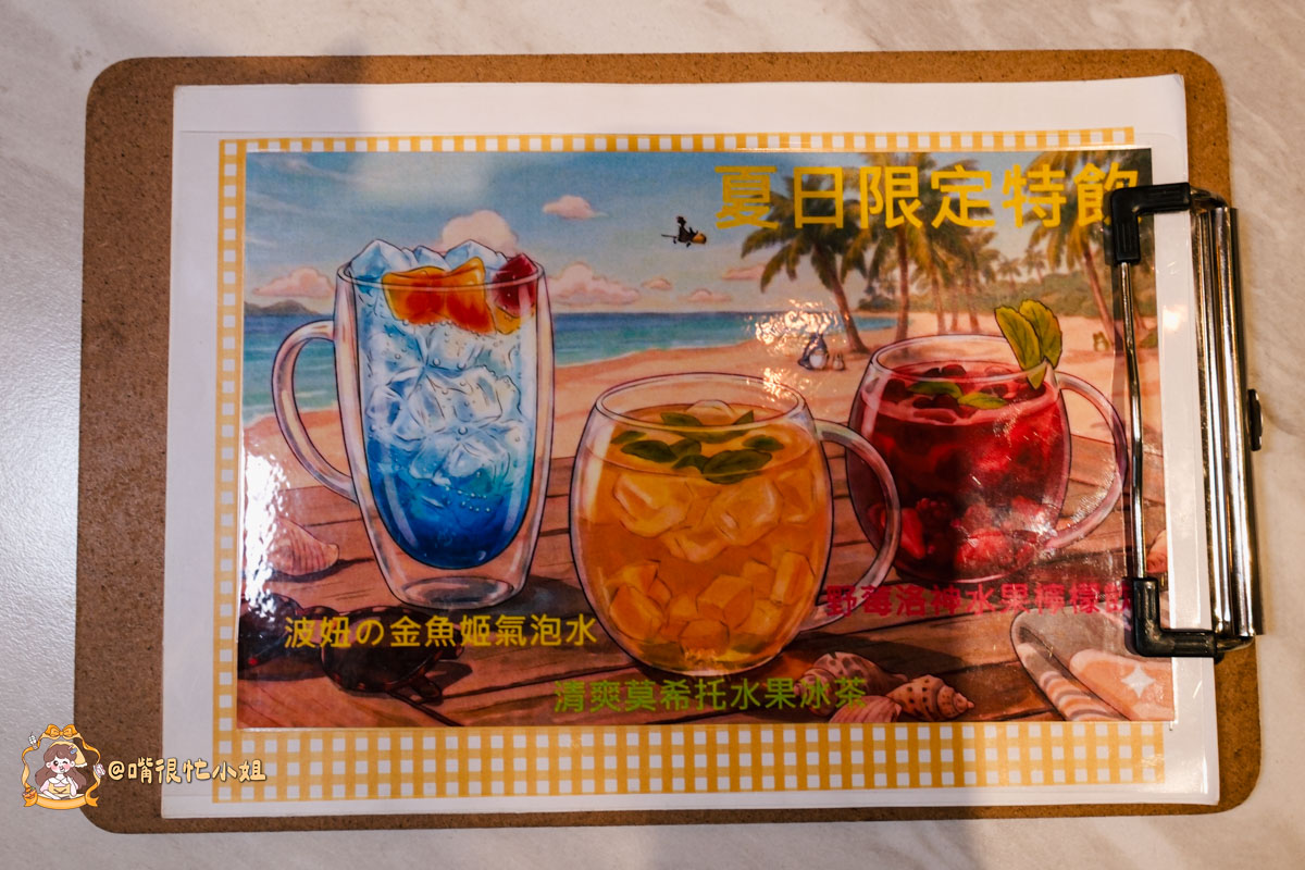 板橋新埔美食｜風日洋食—新埔站步行5分鐘，藏在巷弄裡的宮崎駿系日式洋食餐廳
