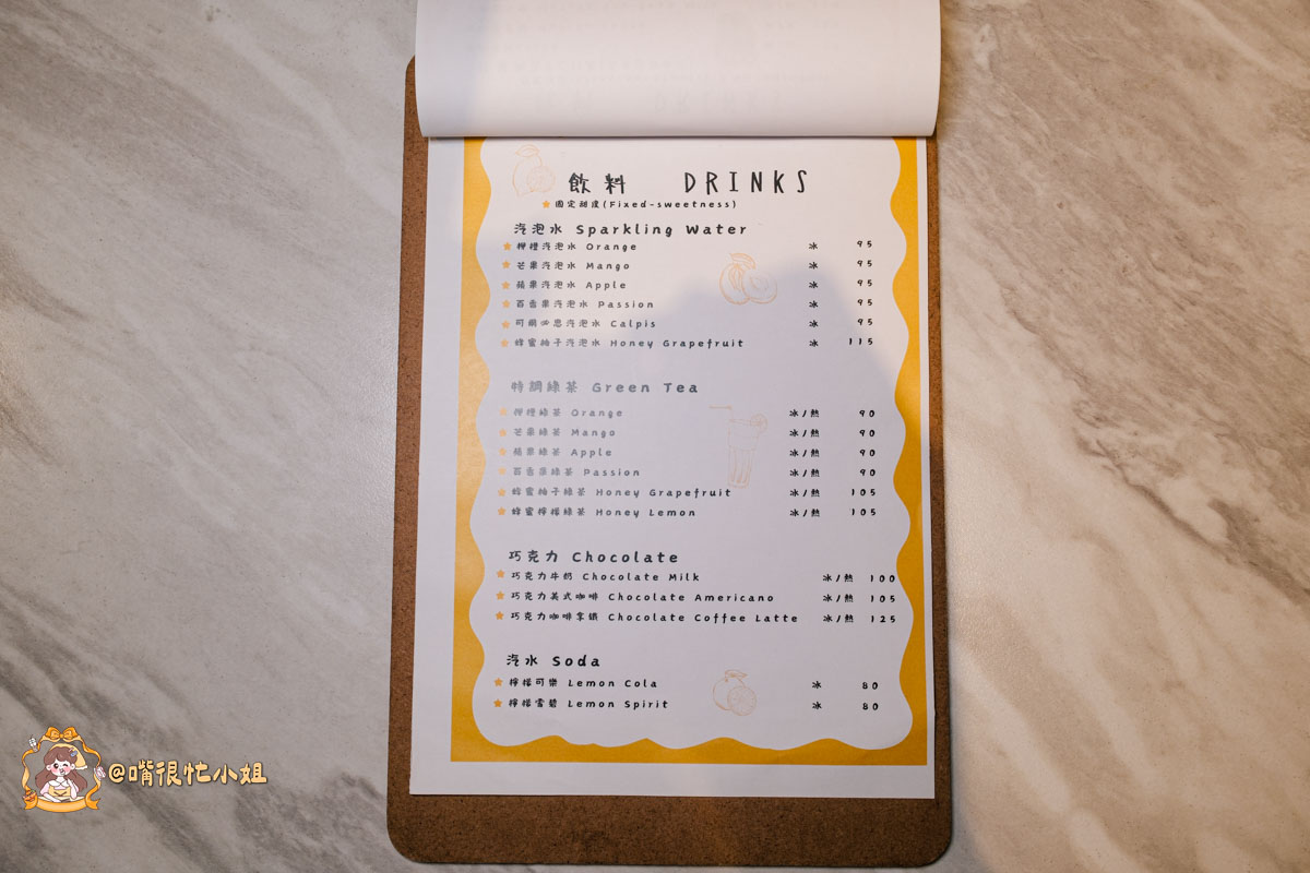 板橋新埔美食｜風日洋食—新埔站步行5分鐘，藏在巷弄裡的宮崎駿系日式洋食餐廳