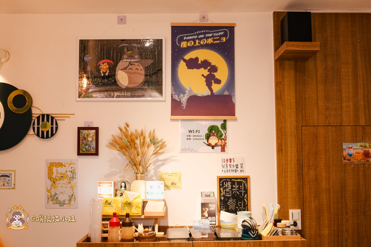 板橋新埔美食｜風日洋食—新埔站步行5分鐘，藏在巷弄裡的宮崎駿系日式洋食餐廳