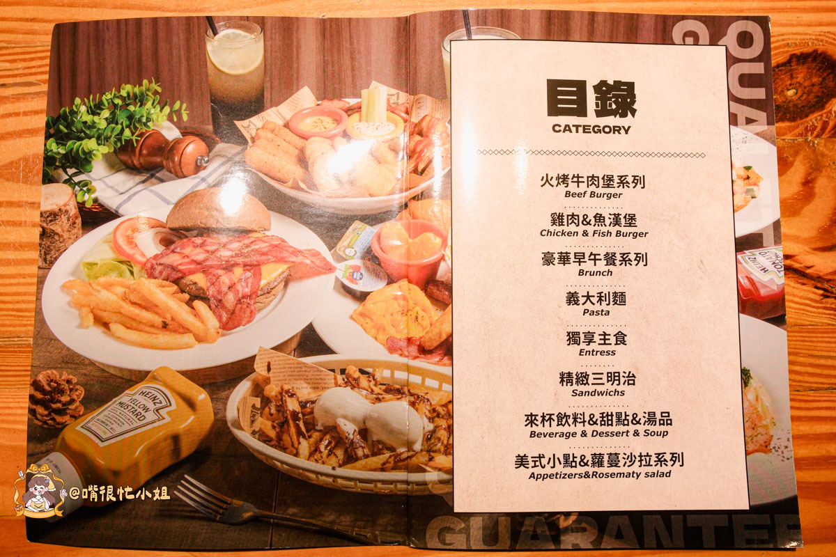 西門町美式餐廳推薦｜Stan & Cat 史丹貓美式餐廳西門店—捷運西門站附近低調美式漢堡、早午餐，聚餐推薦