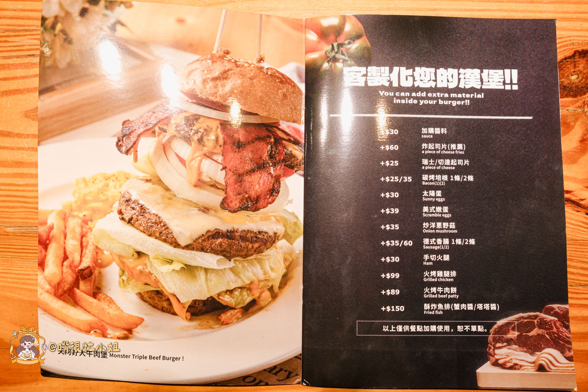 西門町美式餐廳推薦｜Stan & Cat 史丹貓美式餐廳西門店—捷運西門站附近低調美式漢堡、早午餐，聚餐推薦