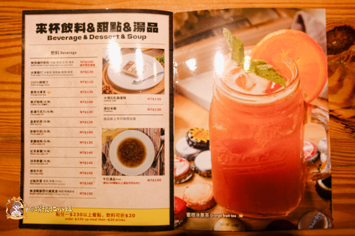西門町美式餐廳推薦｜Stan & Cat 史丹貓美式餐廳西門店—捷運西門站附近低調美式漢堡、早午餐，聚餐推薦