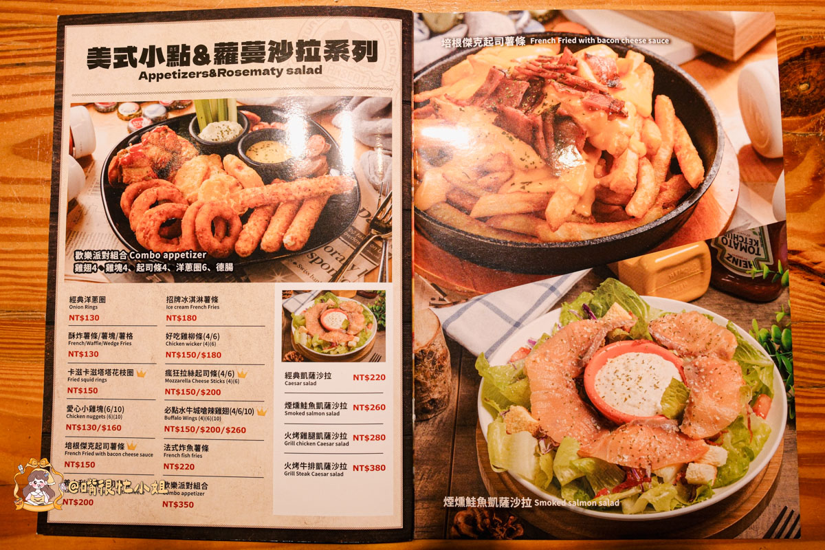 西門町美式餐廳推薦｜Stan & Cat 史丹貓美式餐廳西門店—捷運西門站附近低調美式漢堡、早午餐，聚餐推薦