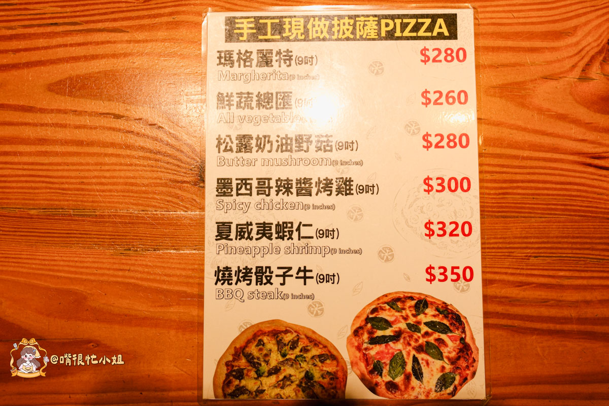 西門町美式餐廳推薦｜Stan & Cat 史丹貓美式餐廳西門店—捷運西門站附近低調美式漢堡、早午餐，聚餐推薦