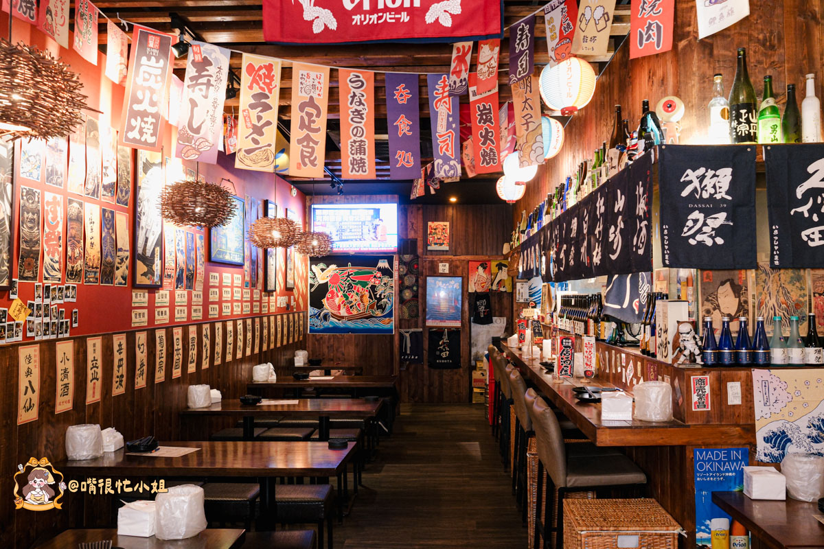台北松山居酒屋推薦｜老菘田居酒屋南京店—南京三民站宵夜聚餐必收！炭火串燒、清酒蛤蜊、鮭魚炒飯都好吃