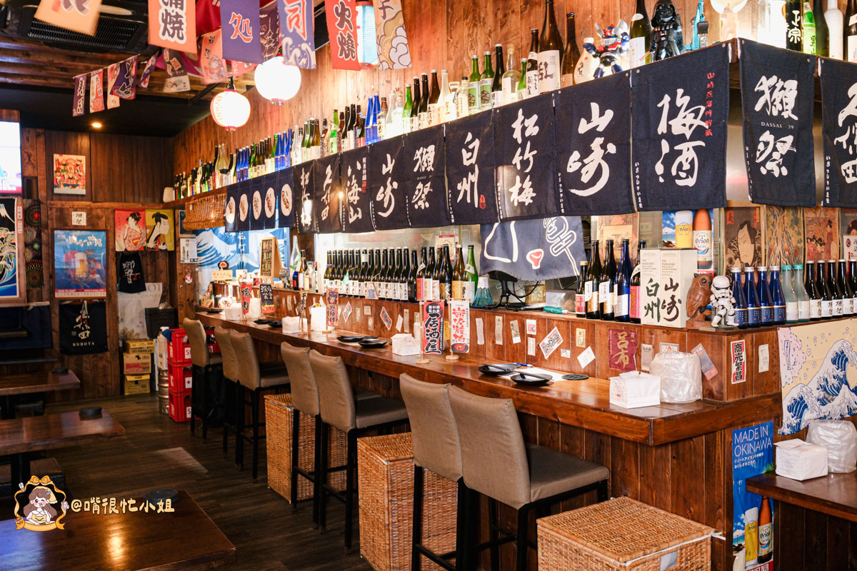 台北松山居酒屋推薦｜老菘田居酒屋南京店—南京三民站宵夜聚餐必收！炭火串燒、清酒蛤蜊、鮭魚炒飯都好吃