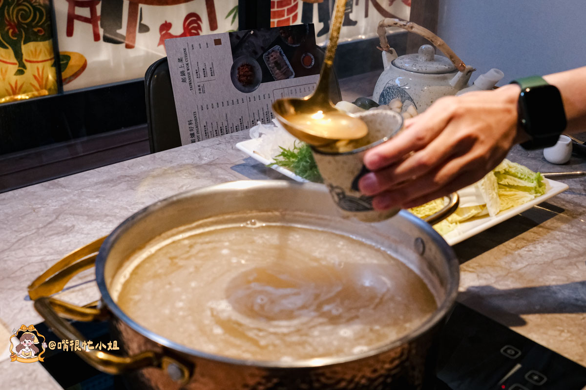 台北大安區火鍋推薦｜聚食釜台式頂級蝦湯鍋物—信義安和包廂餐廳，必吃牛小排、海鮮拼盤與蝦湯雜炊