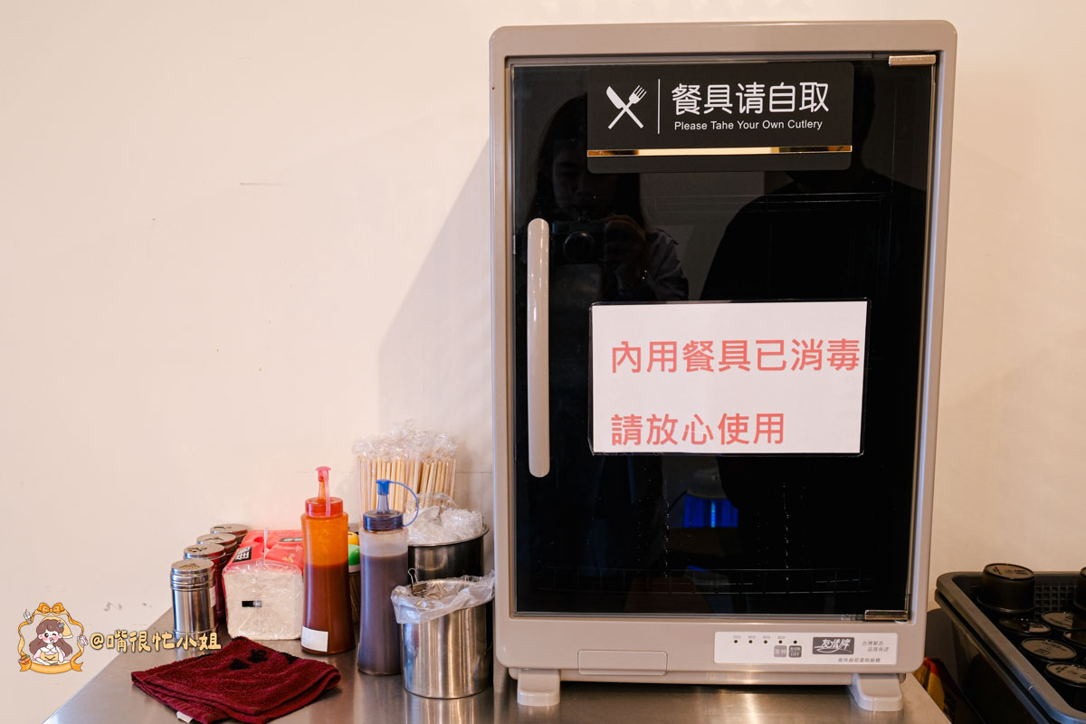 中和美食｜獅埜火雞肉飯中原店—嘉義系火雞肉飯、每日限量咖哩牛腩與厚實火雞肉切盤